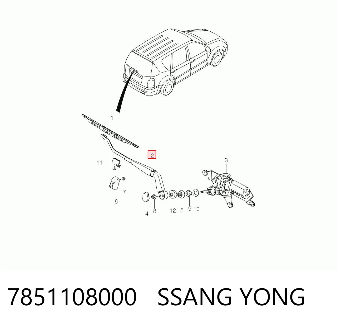 7851108000 Ssang Yong