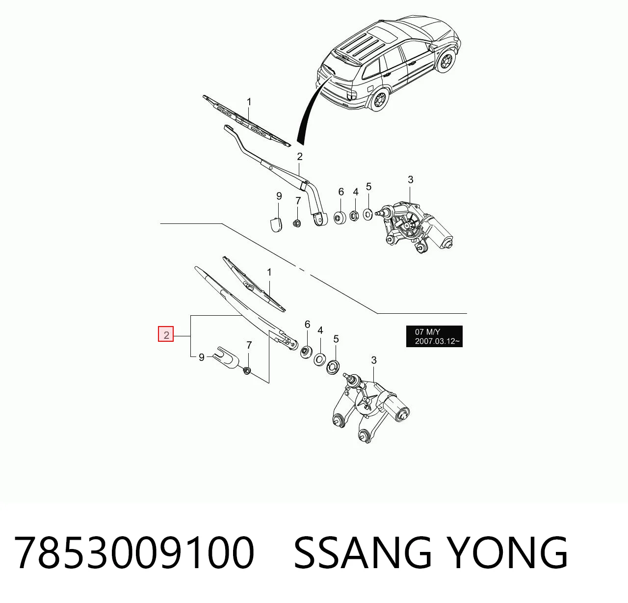 7853009100 Ssang Yong