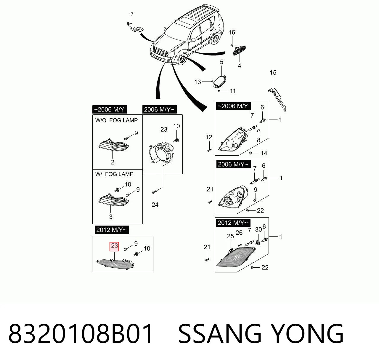 8320108B01 Ssang Yong