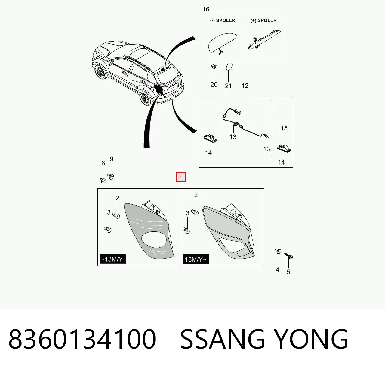 8360134100 Ssang Yong