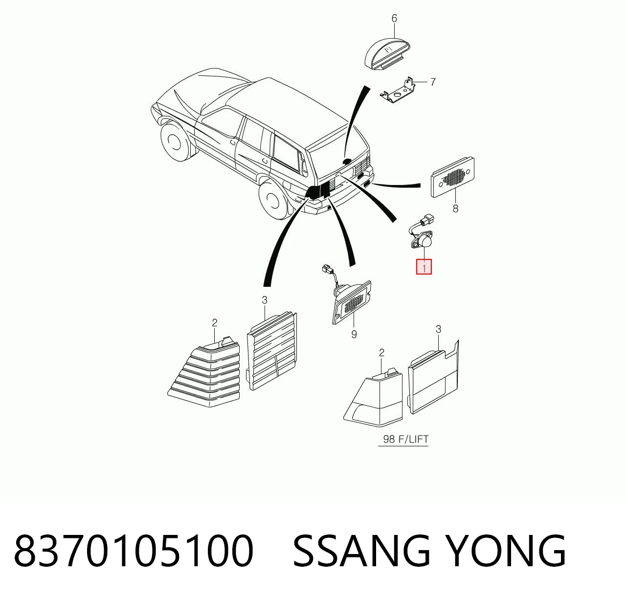 Lampa oświetlenia tylnej tablicy rejestracyjnej do SsangYong Musso  FJ
