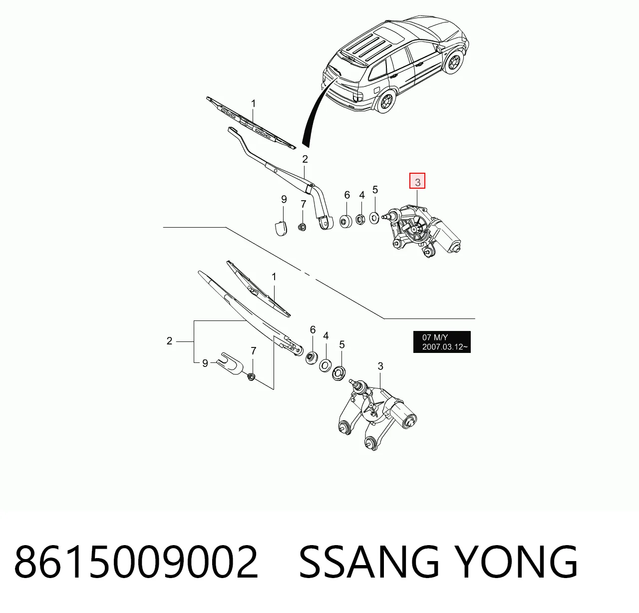 Silniczek wycieraczki tylnej szyby do SsangYong Kyron  