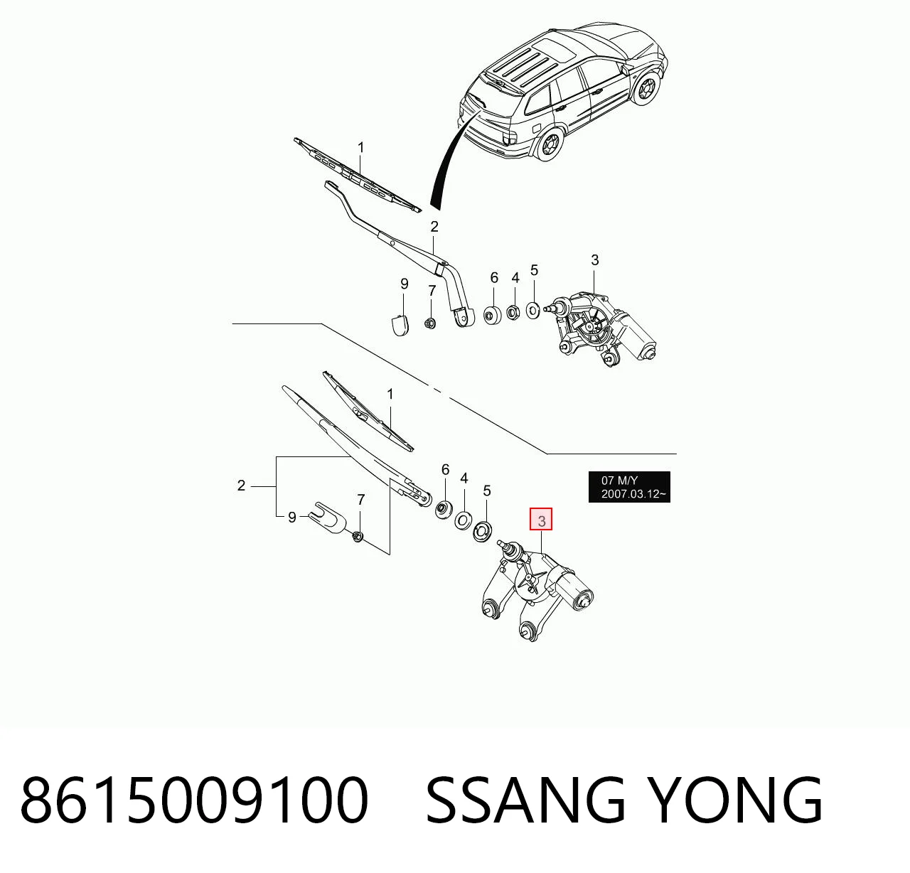 8615009100 Ssang Yong