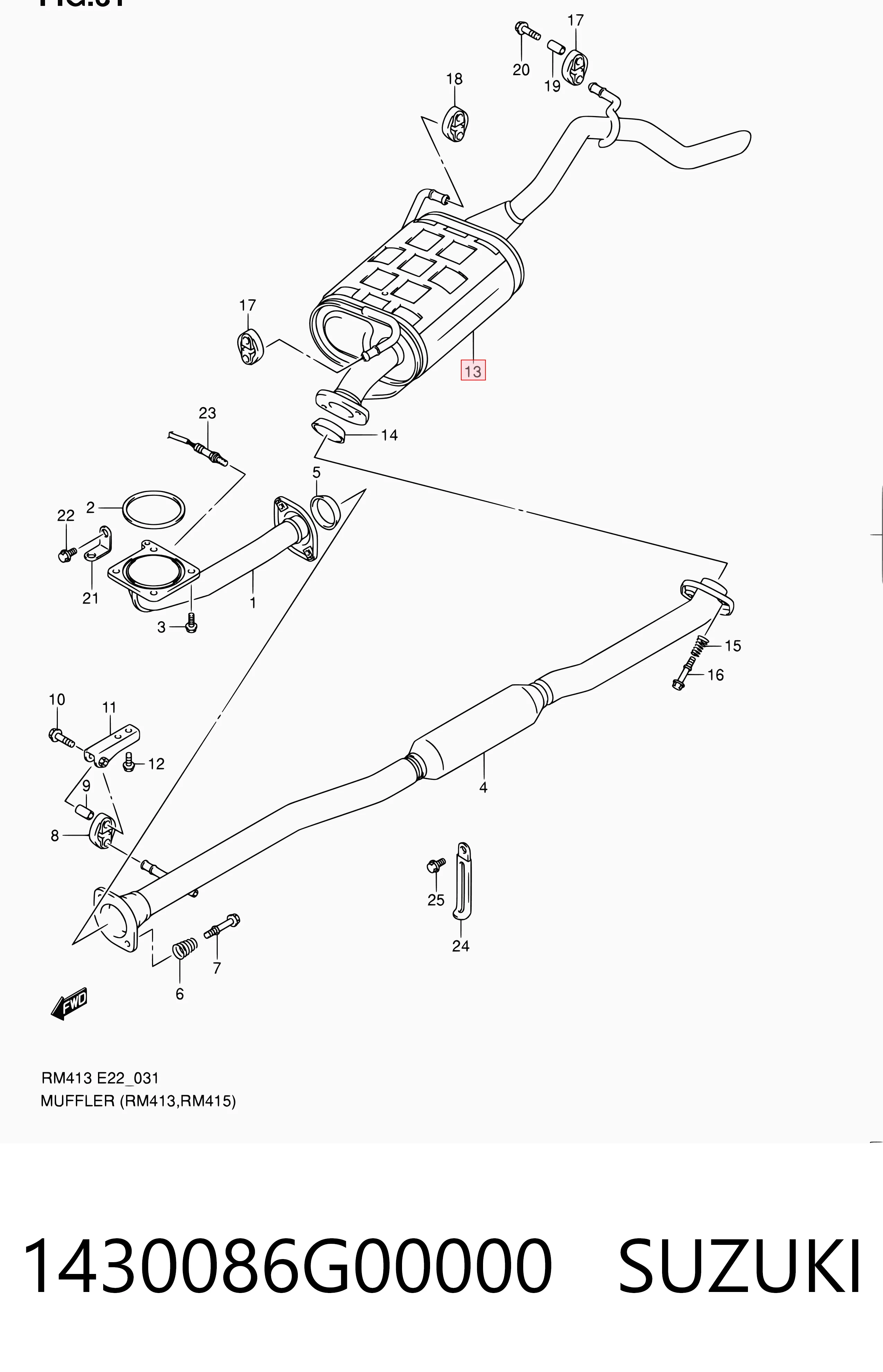 Tłumik, tylna część Suzuki Ignis II hatchback (FH) (2003 - 2026) cena, od 82,17 USD