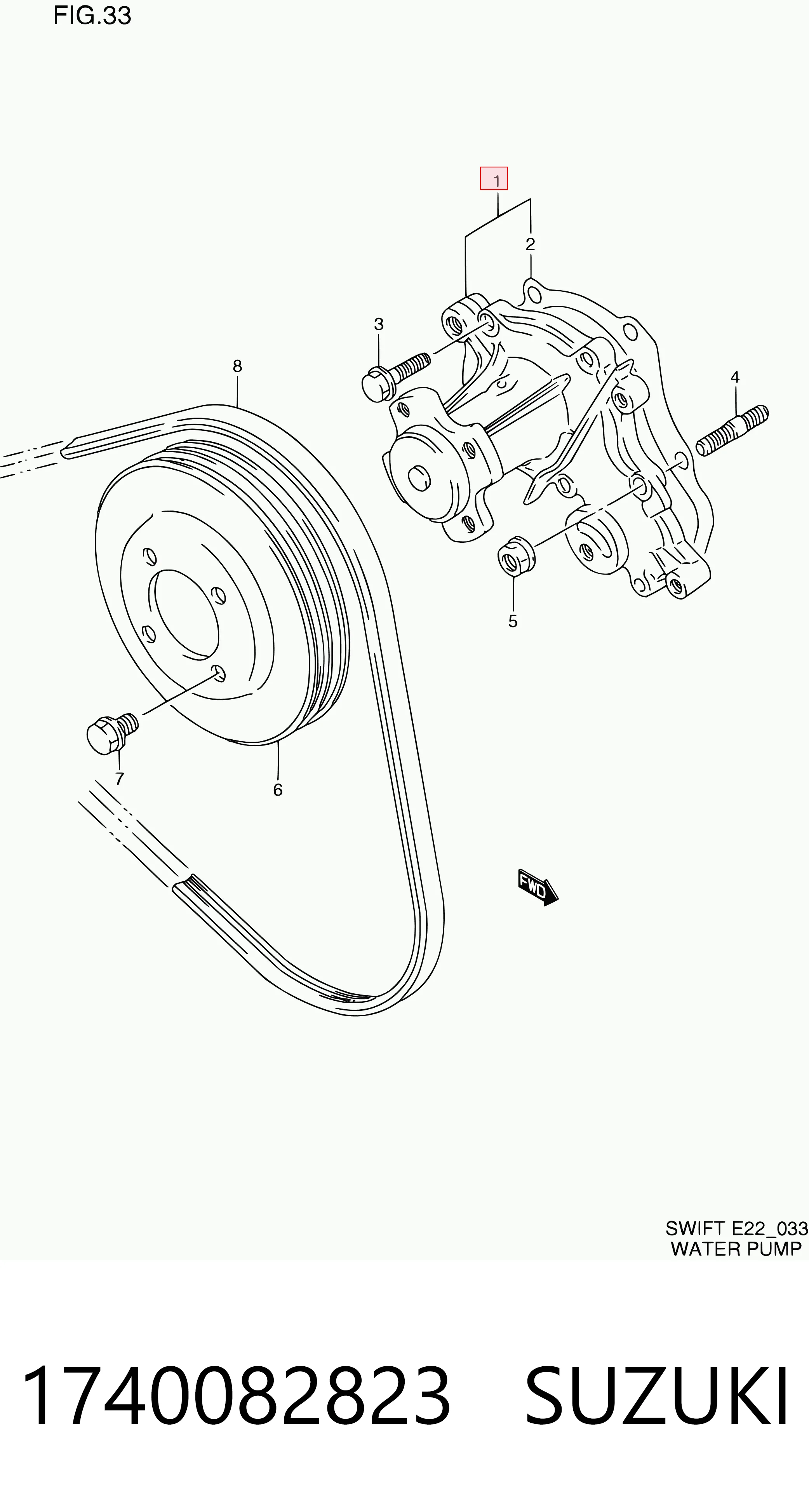 1740082823 Suzuki