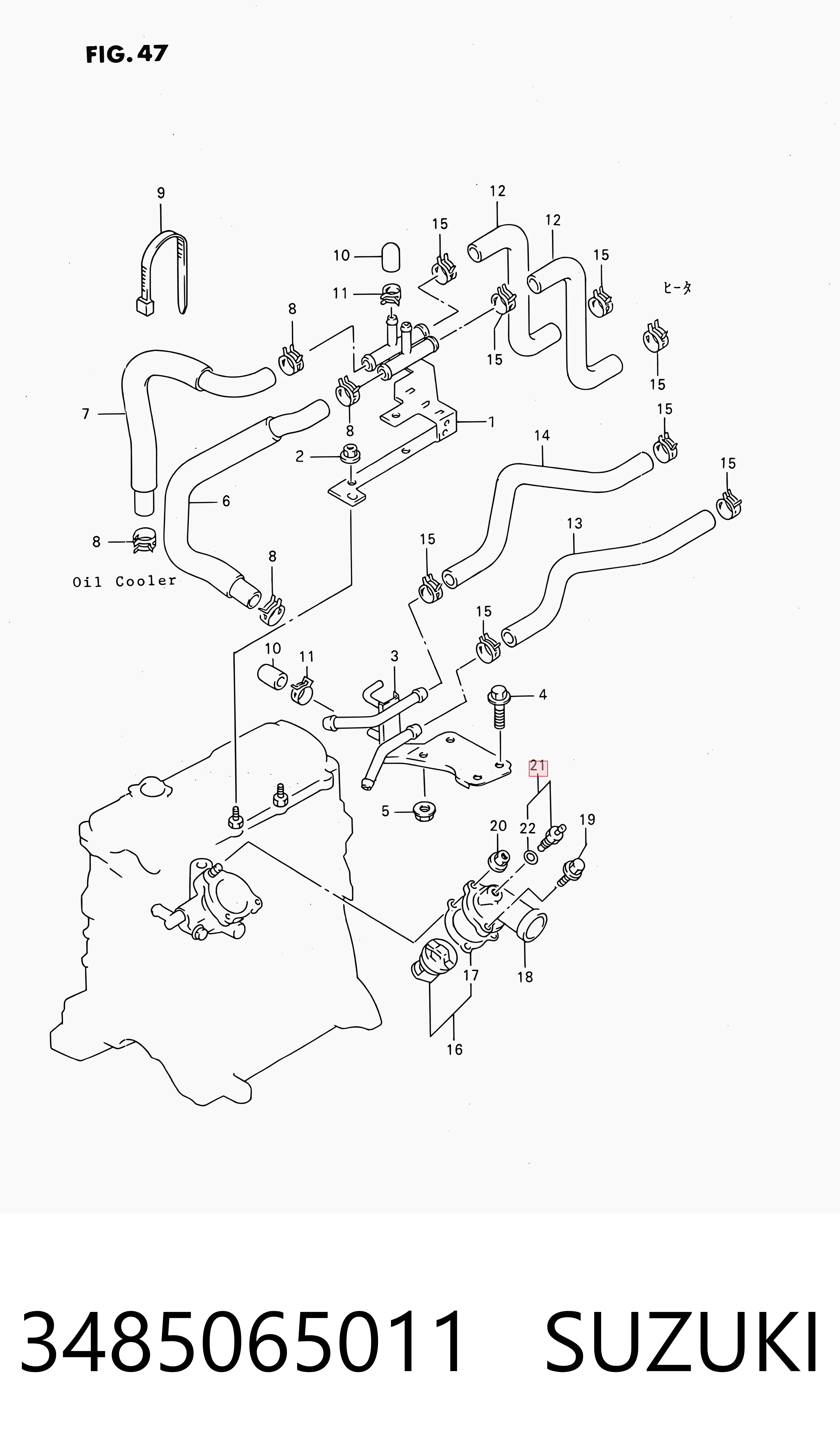 3485065011 Suzuki Czujnik temperatury płynu chłodzącego