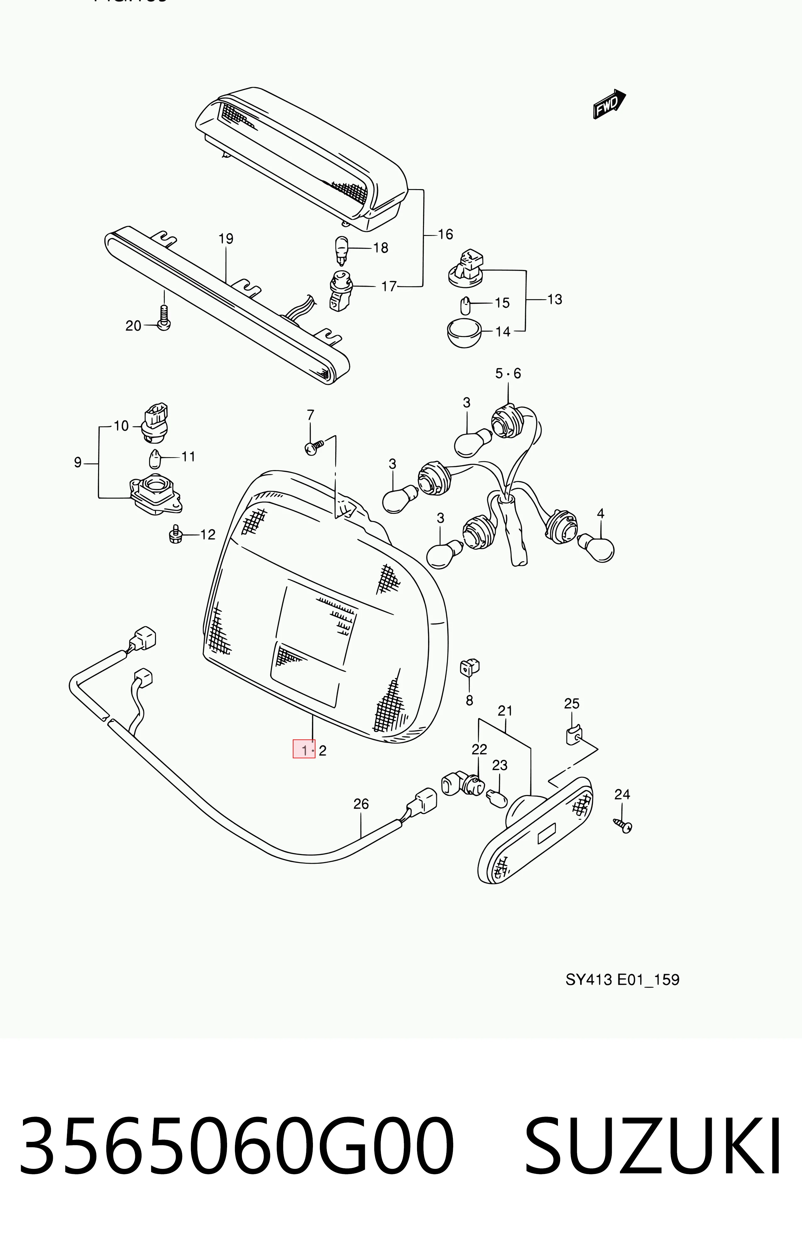 Lampa zespolona tylna prawa do Suzuki Baleno  EG