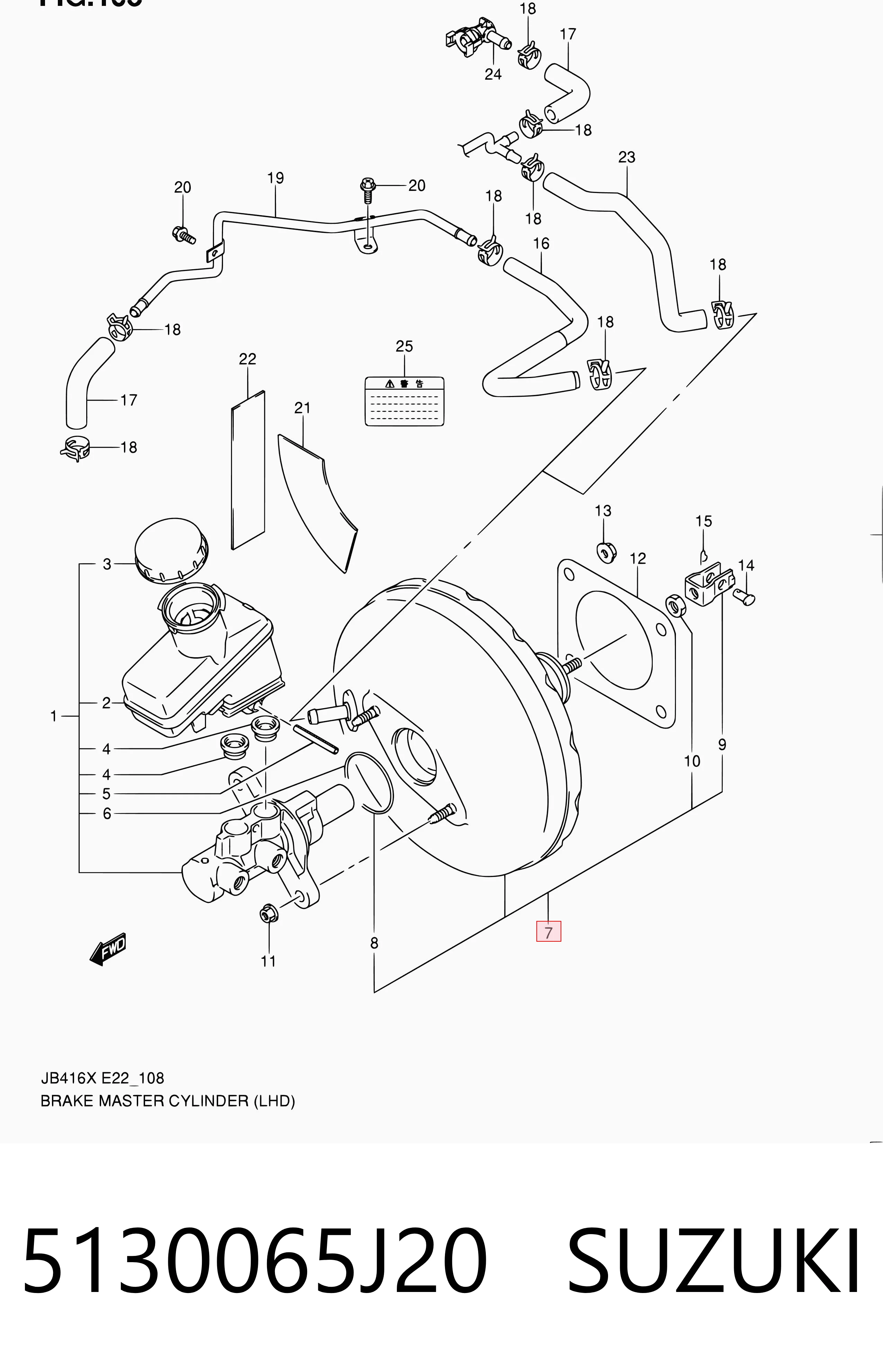 5130065J20 Suzuki Wzmacniacz próżniowy hamulców