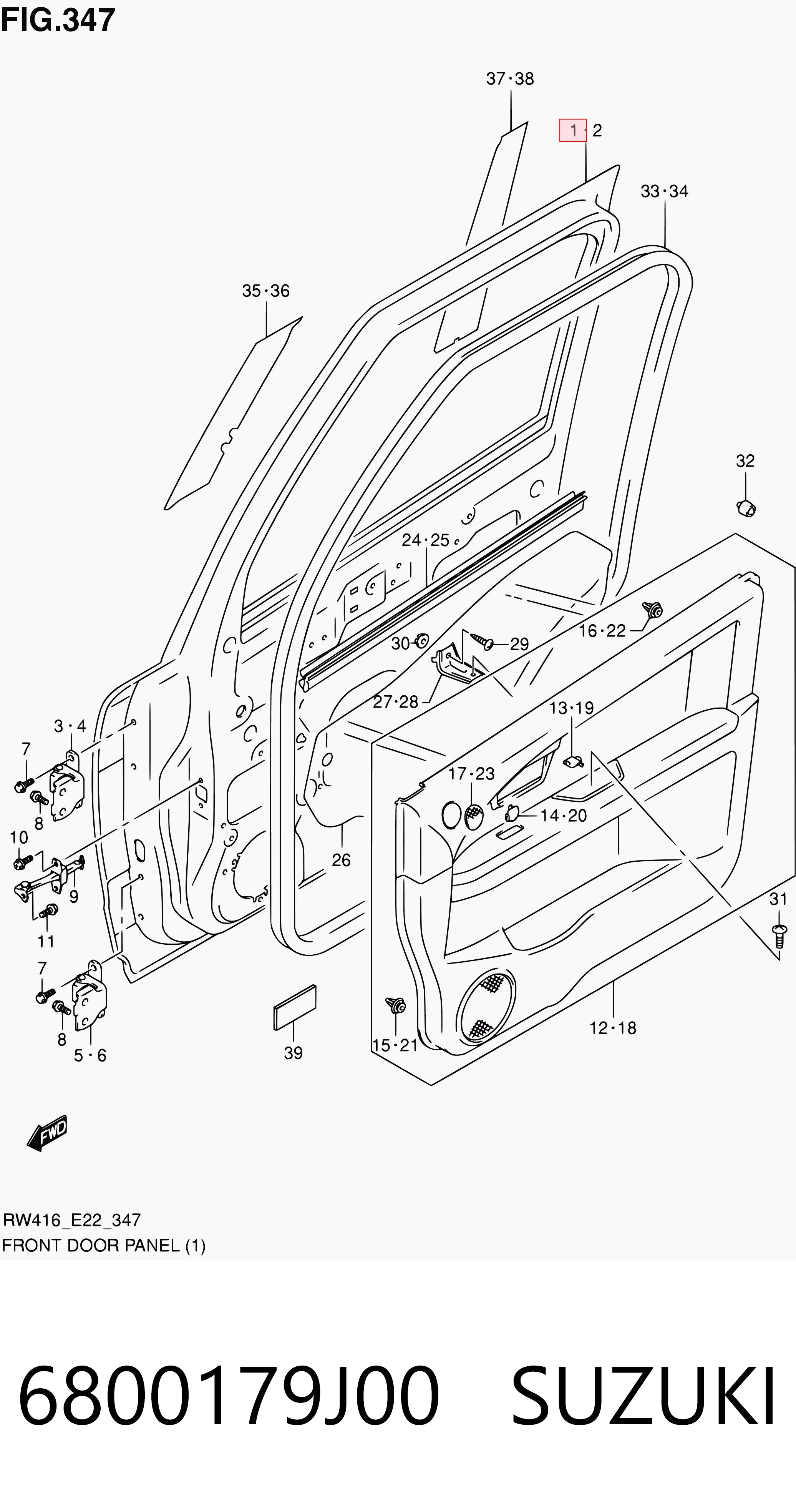 Drzwi przednie prawe do Suzuki SX4  GY