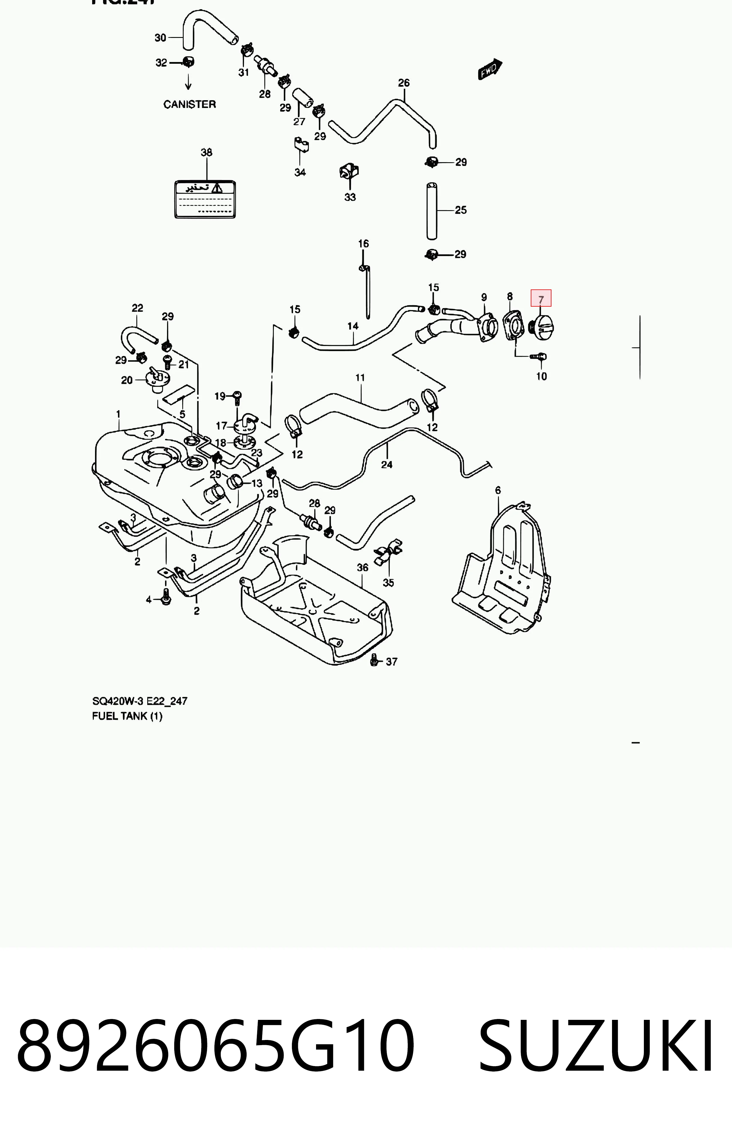 8926065G10 Suzuki Korek wlewu paliwa