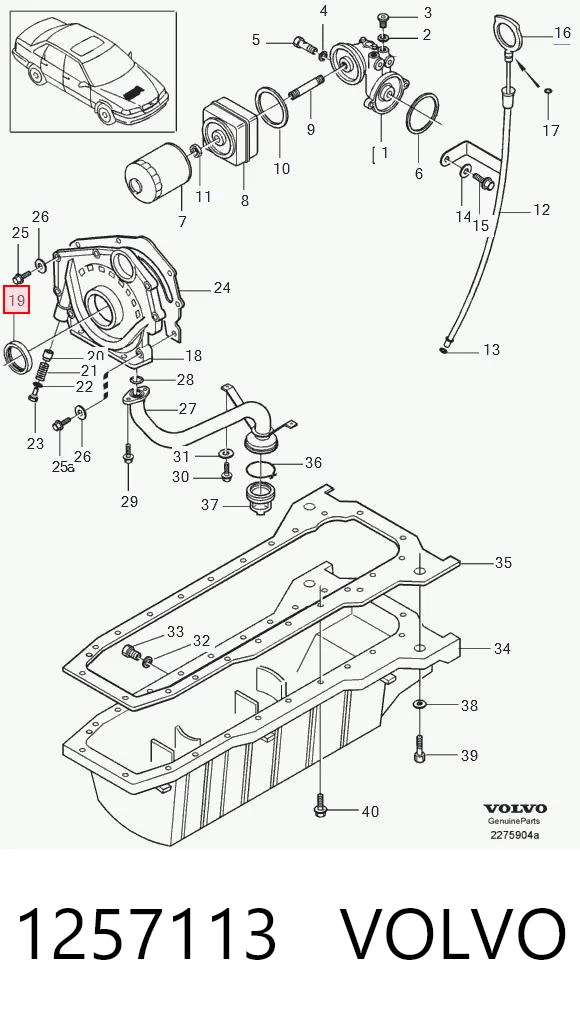 Uszczelniacz wału korbowego przedni Volkswagen Golf III