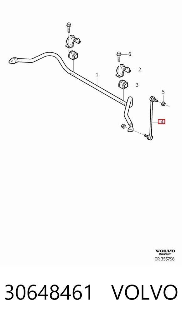 30648461 Volvo Łącznik stabilizatora przedniego