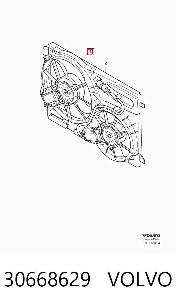 30668629 Volvo Dyfuzor chłodnicy, w komplecie z silnikiem i wirnikiem