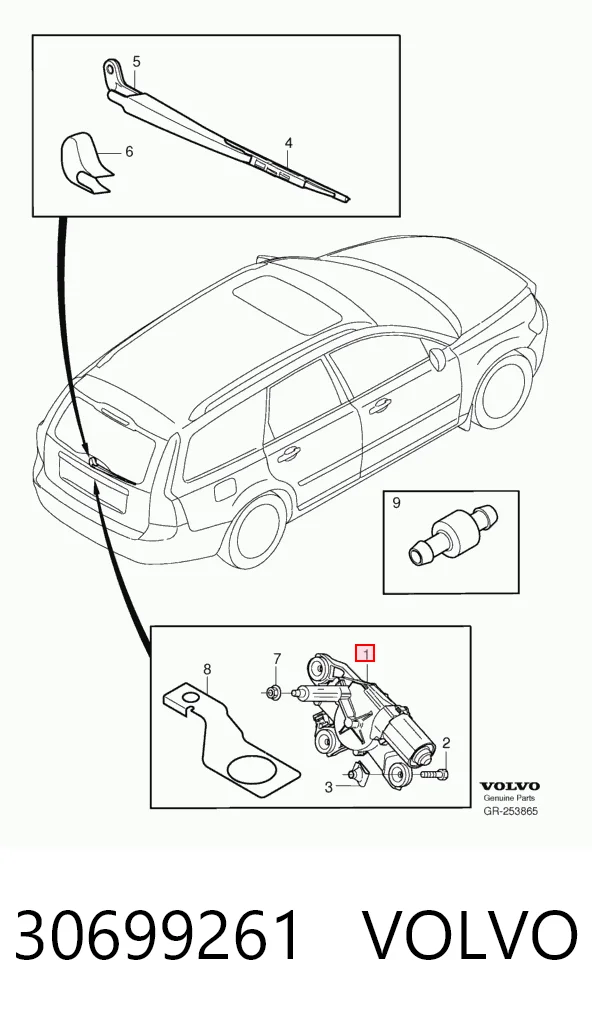 Do koszyka Silniczek wycieraczki tylnej szyby Ford Galaxy II CA1 WA6