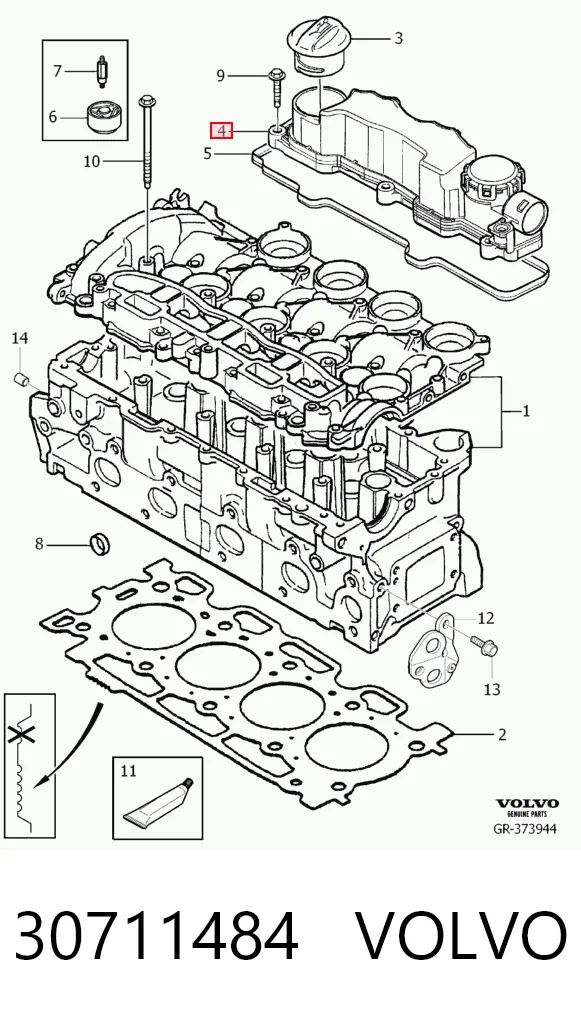 30711484 Volvo Pokrywa zaworowa