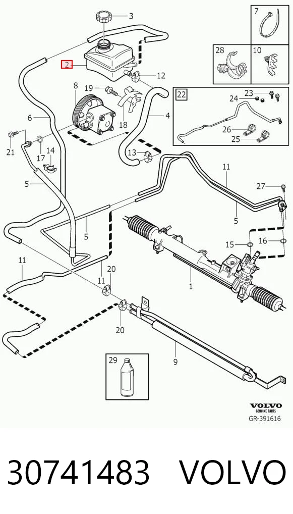 30741483 Volvo Zbiornik płynu wspomagania