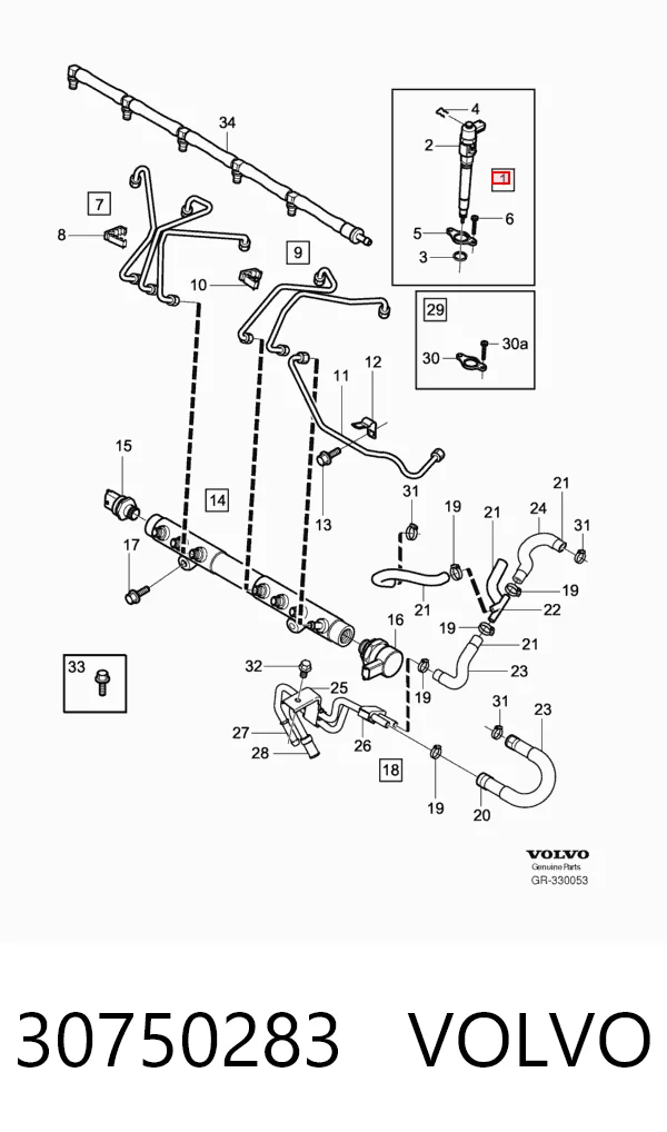 30750283 Volvo Wtryskiwacz paliwa