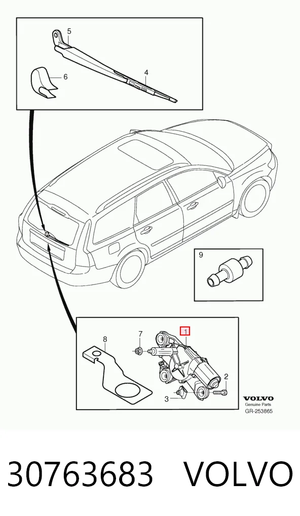  Silniczek wycieraczki tylnej szyby Ford Galaxy 