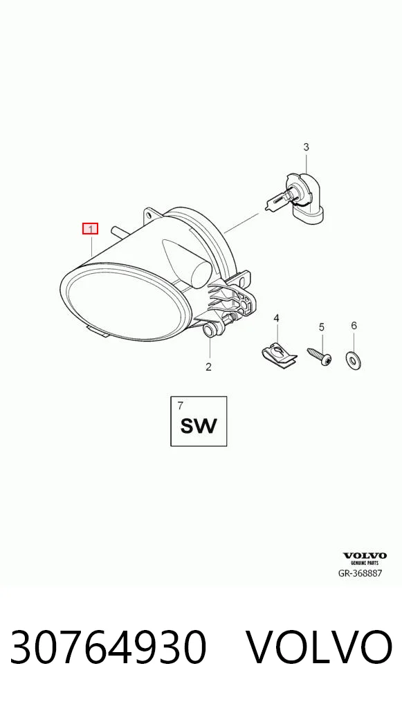 30764930 Volvo Lampa przeciwmgielna lewa