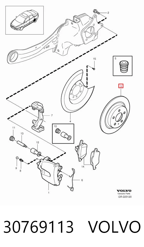 30769113 Volvo Tarcza hamulcowa tylna