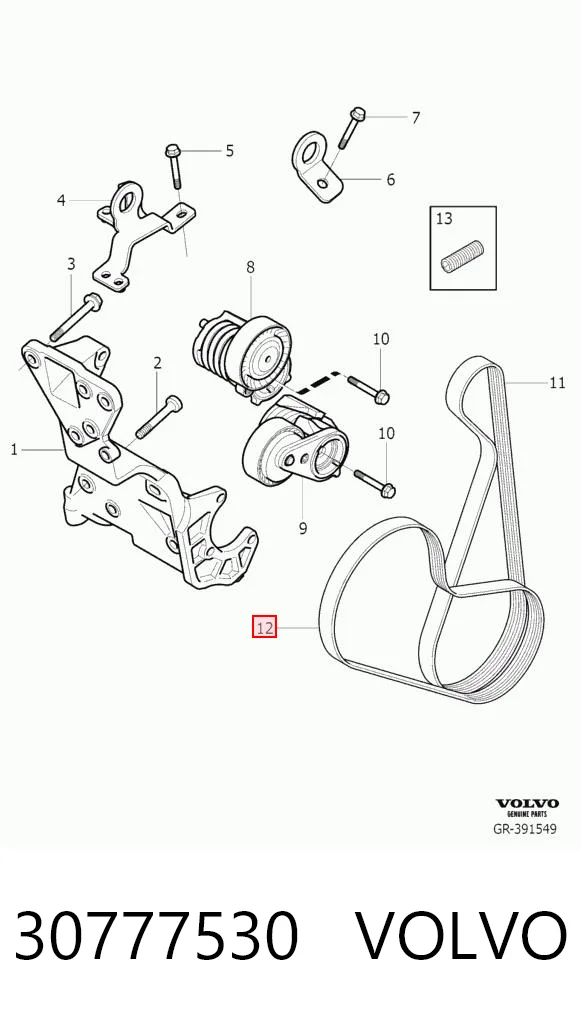 30777530 Volvo