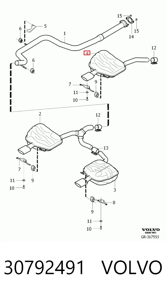 Tłumik, tylna część do Volvo XC70 II BZ