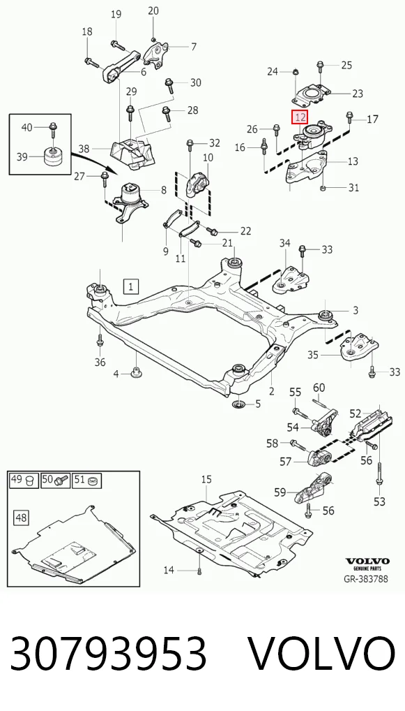 Poduszka (podpora) silnika lewa Volvo S60 II sedana (134) (2010 - 2018) cena, od 111,62 USD