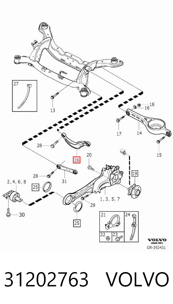 31202763 Volvo Wahacz poprzeczny zawieszenia tylnego lewy