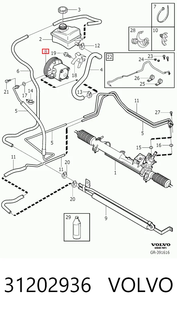 31202936 Volvo Pompa wspomagania hydraulicznego kierownicy