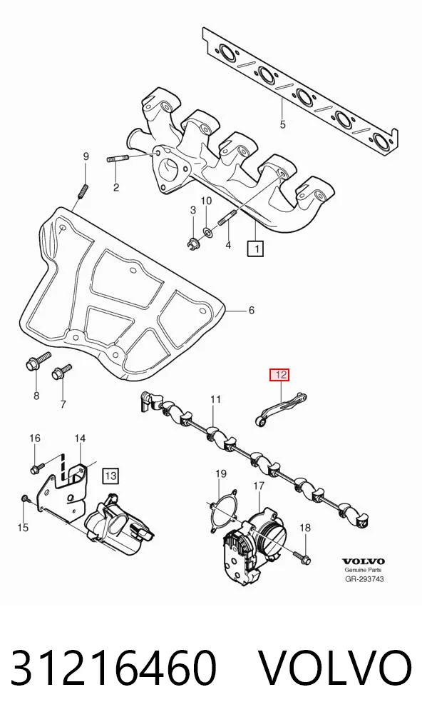 31216460 Volvo Drążek klapy powietrza kolektora ssącego