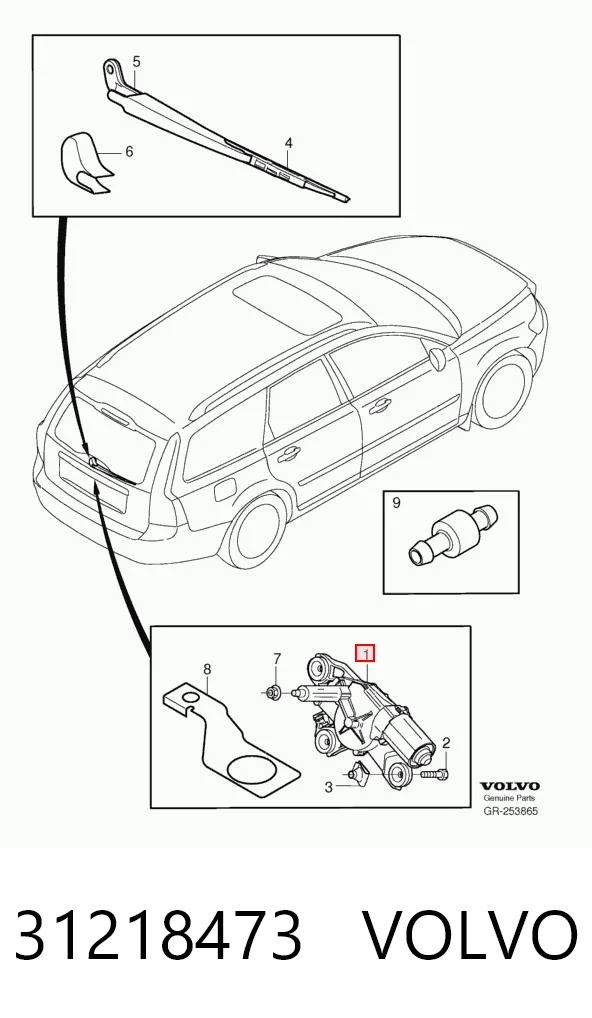 Do koszyka Silniczek wycieraczki tylnej szyby Ford C-Max  DM2