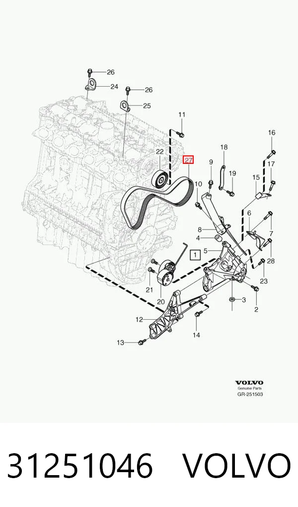 31251046 Volvo Pas napędowy mechanizmów