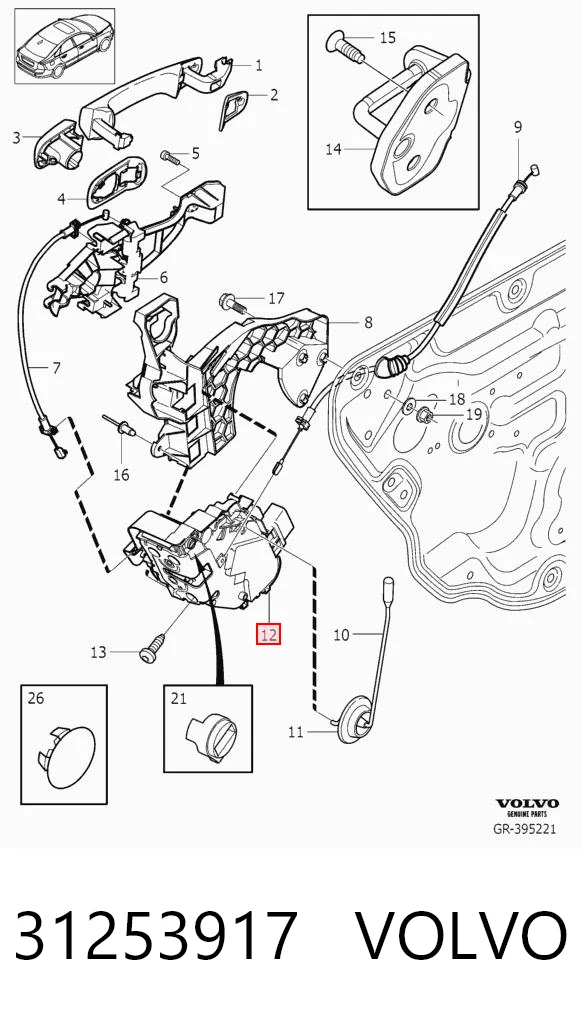 Zamek drzwi tylnych prawych Volvo V50 kombi (MW) (2004 - 2012) cena, od 81,84 USD