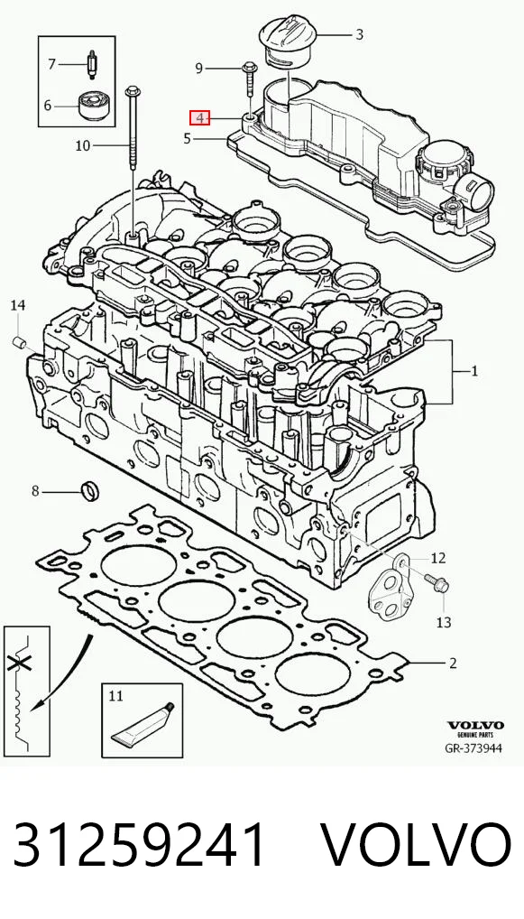 31259241 Volvo Pokrywa zaworowa