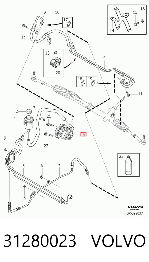 Volvo S60 II (134)