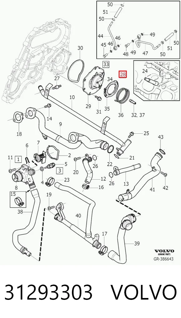 31293303 Volvo Pompa chłodząca wodna