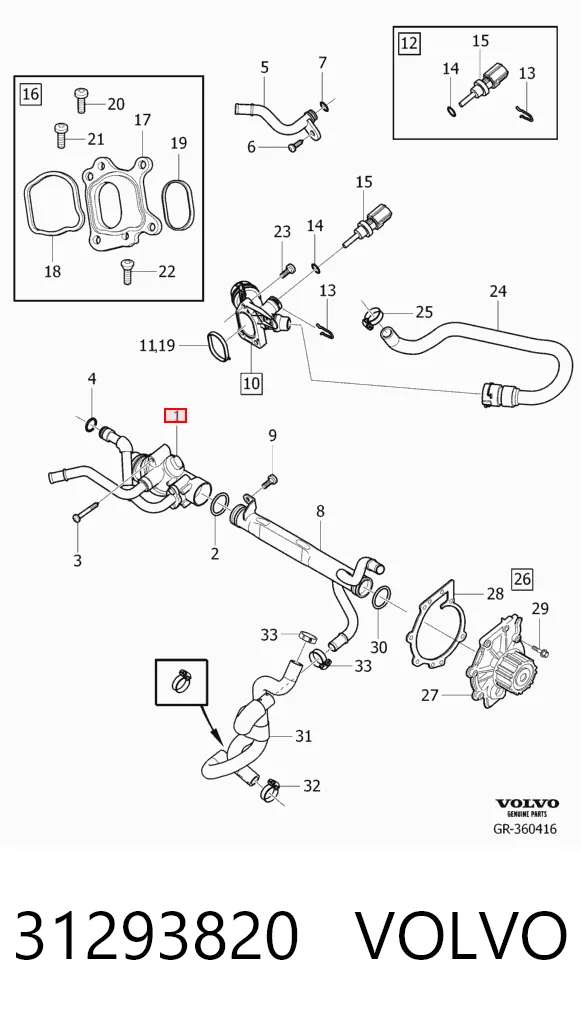 31293820 Volvo Termostat