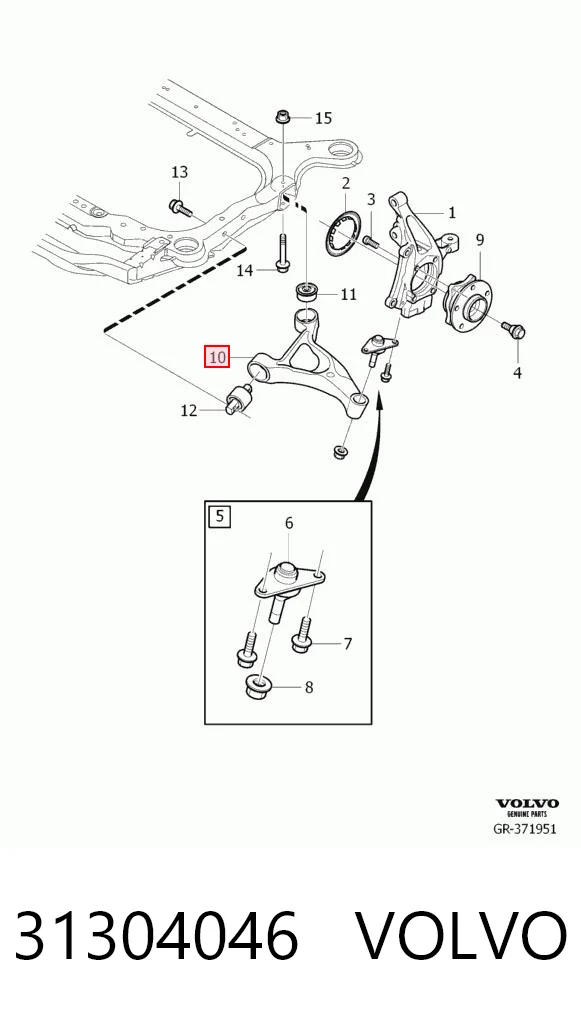 31304046 Volvo Wahacz zawieszenia przedniego dolny prawy