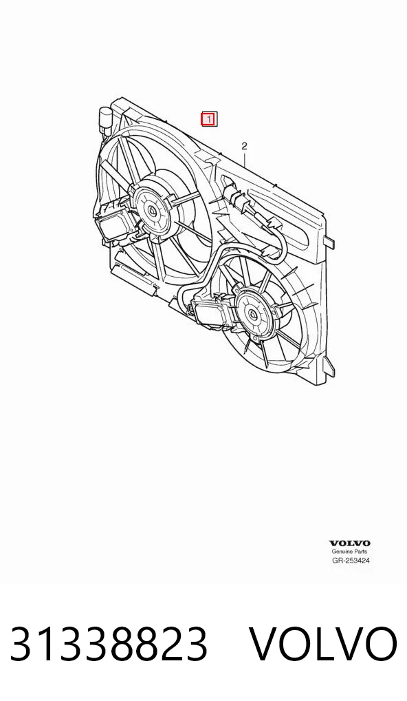 31338823 Volvo Dyfuzor chłodnicy, w komplecie z silnikiem i wirnikiem