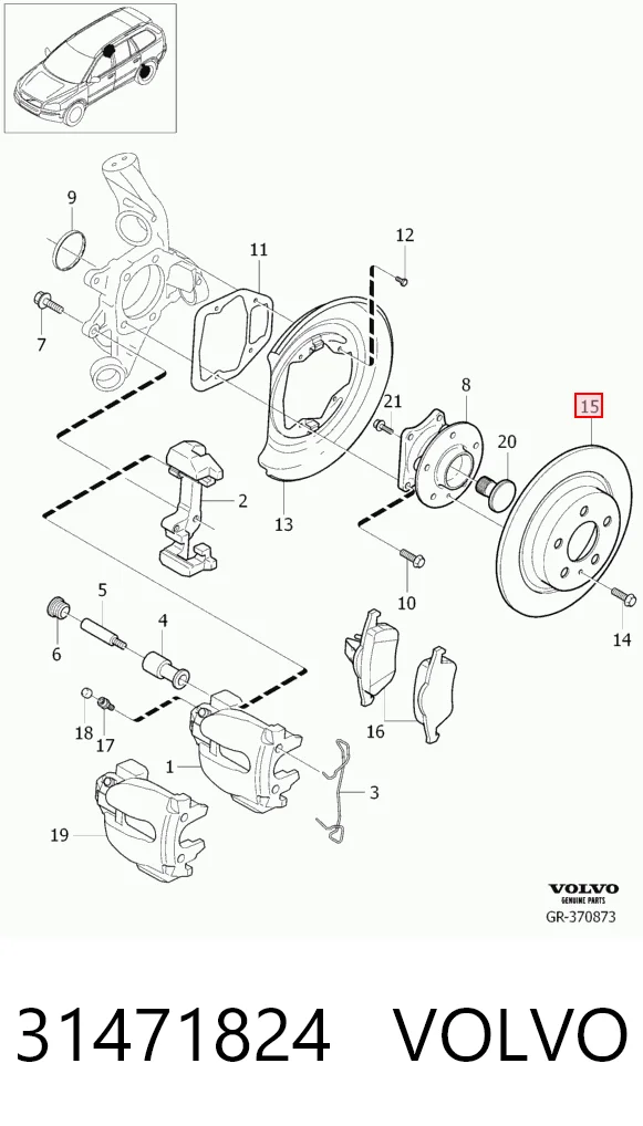 31471824 Volvo Tarcza hamulcowa tylna