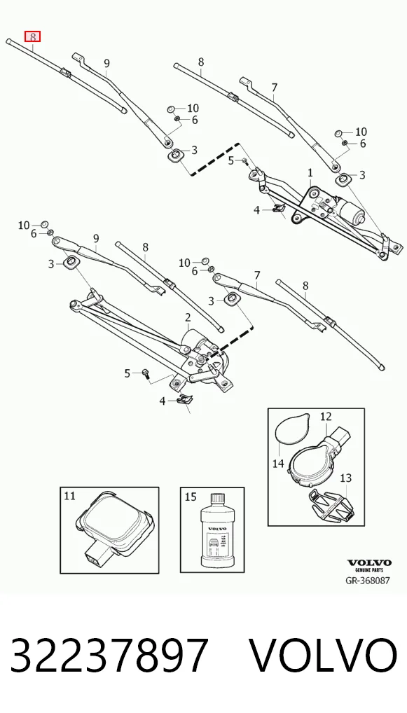 32237897 Volvo Pióro wycieraczki szyby przedniej, zestaw (2 szt.)