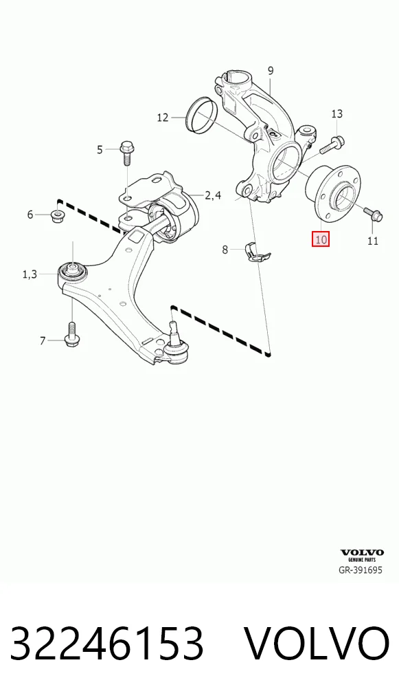 32246153 Volvo Piasta przednia
