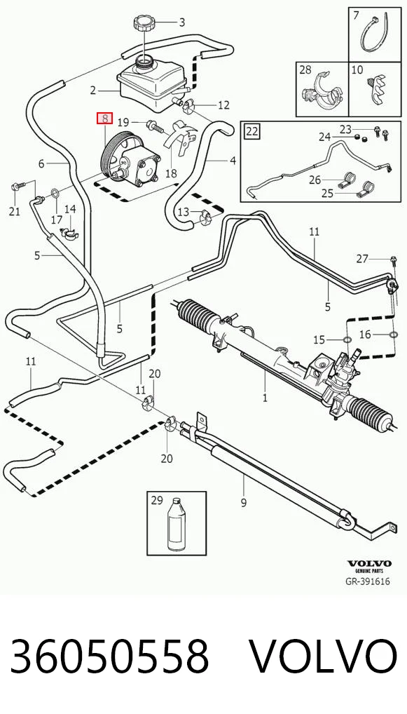 36050558 Volvo Pompa wspomagania hydraulicznego kierownicy