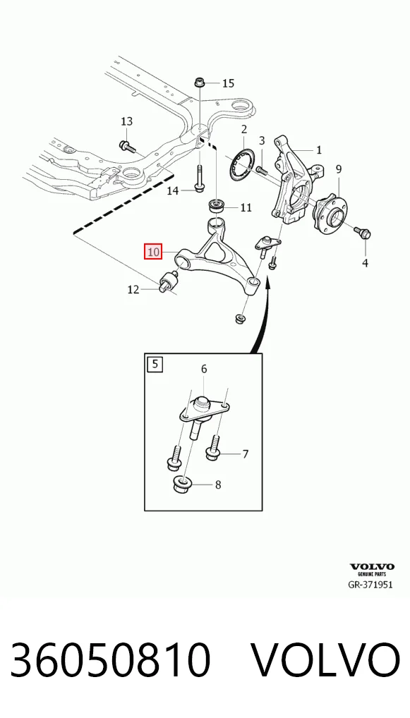 36050810 Volvo Wahacz zawieszenia przedniego dolny prawy