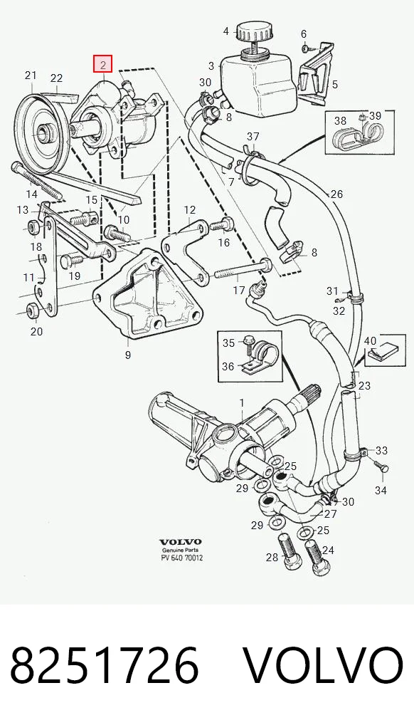 8251726 Volvo Pompa wspomagania hydraulicznego kierownicy