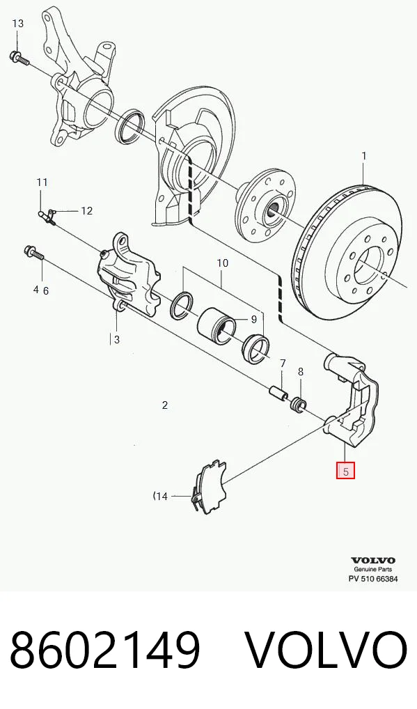 Jarzmo zacisku hamulcowego przedniego Volvo V40 kombi (VW) (1995 - 2004) cena, od 56,90 USD