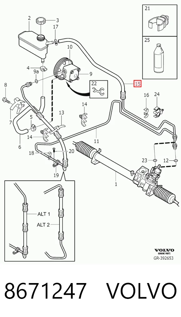 Listwa kierownicza (maglownica) do Volvo S70  LS, LT