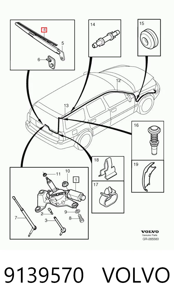  do Volvo V40  (VW)