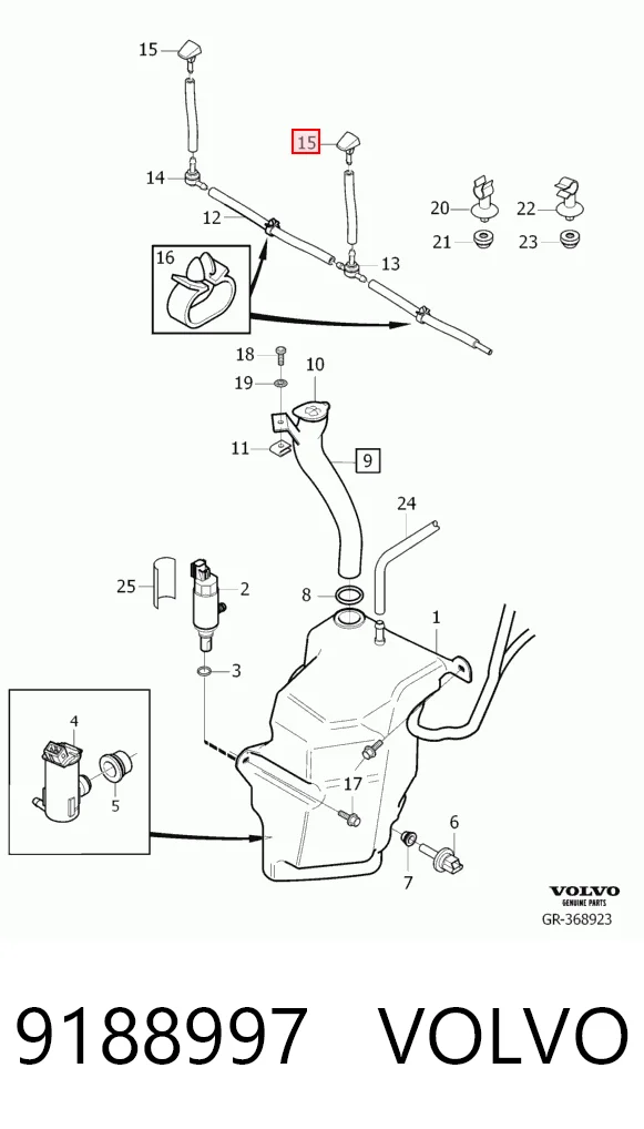 Dysza spryskiwacza szyby przedniej do Volvo V40  VW