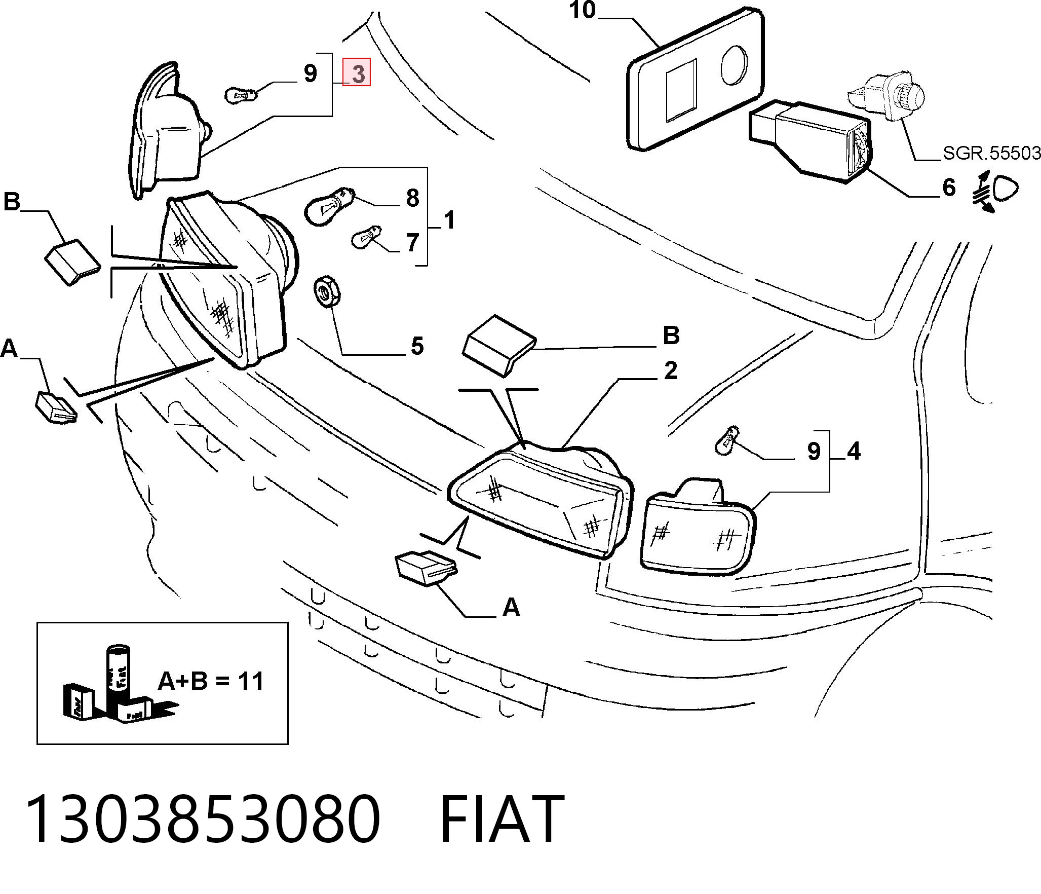 1303853080 Fiat/Alfa/Lancia